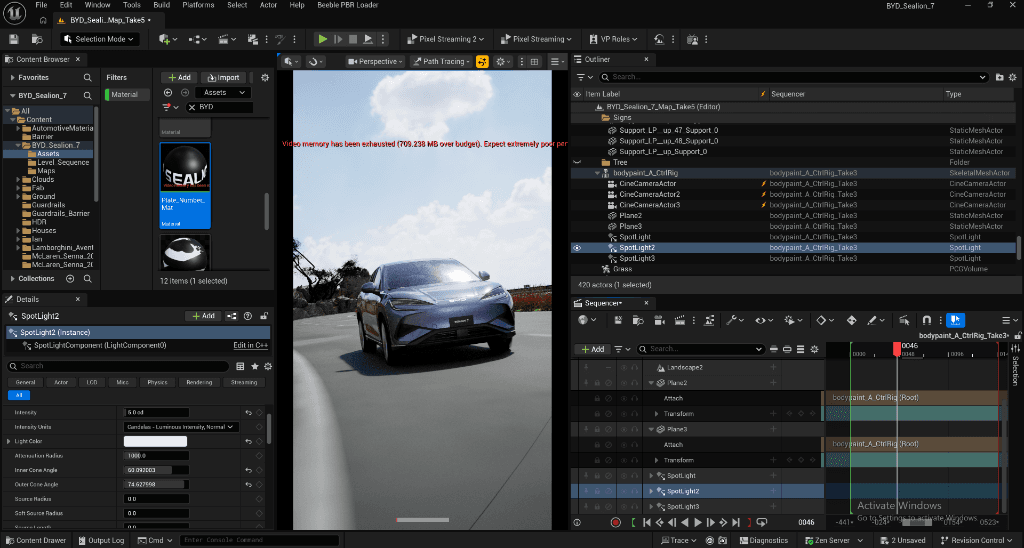 Unreal Engine Viewport